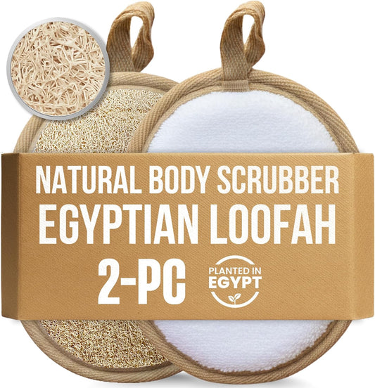 SERRENTO Loofah Body Scrubber Set - Egyptian Luffa Shower Sponge 2 Count