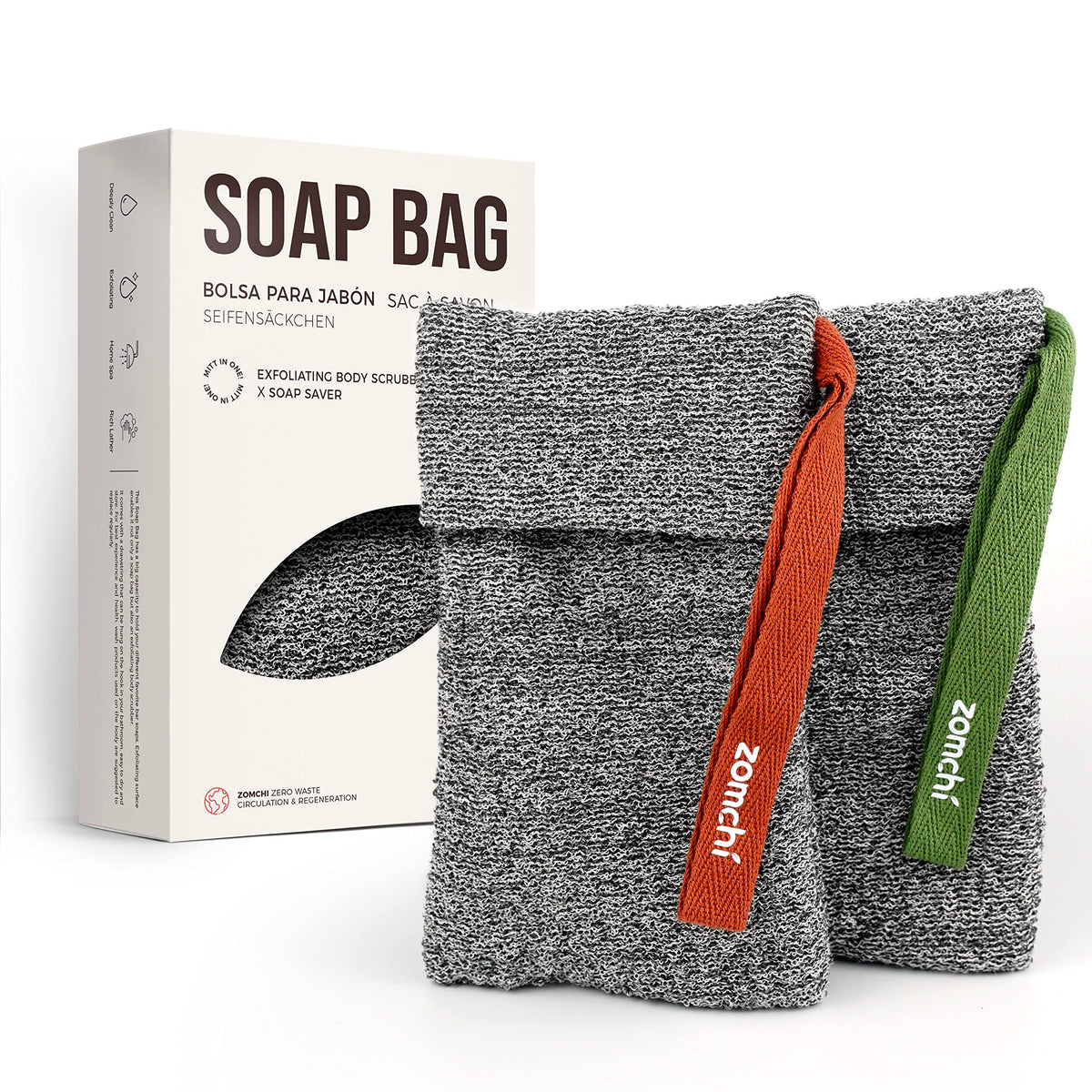 ZOMCHI Soap Bag for Soap Bars, Bar Soap Pouch, Gentle & Rough, 2 Pack
